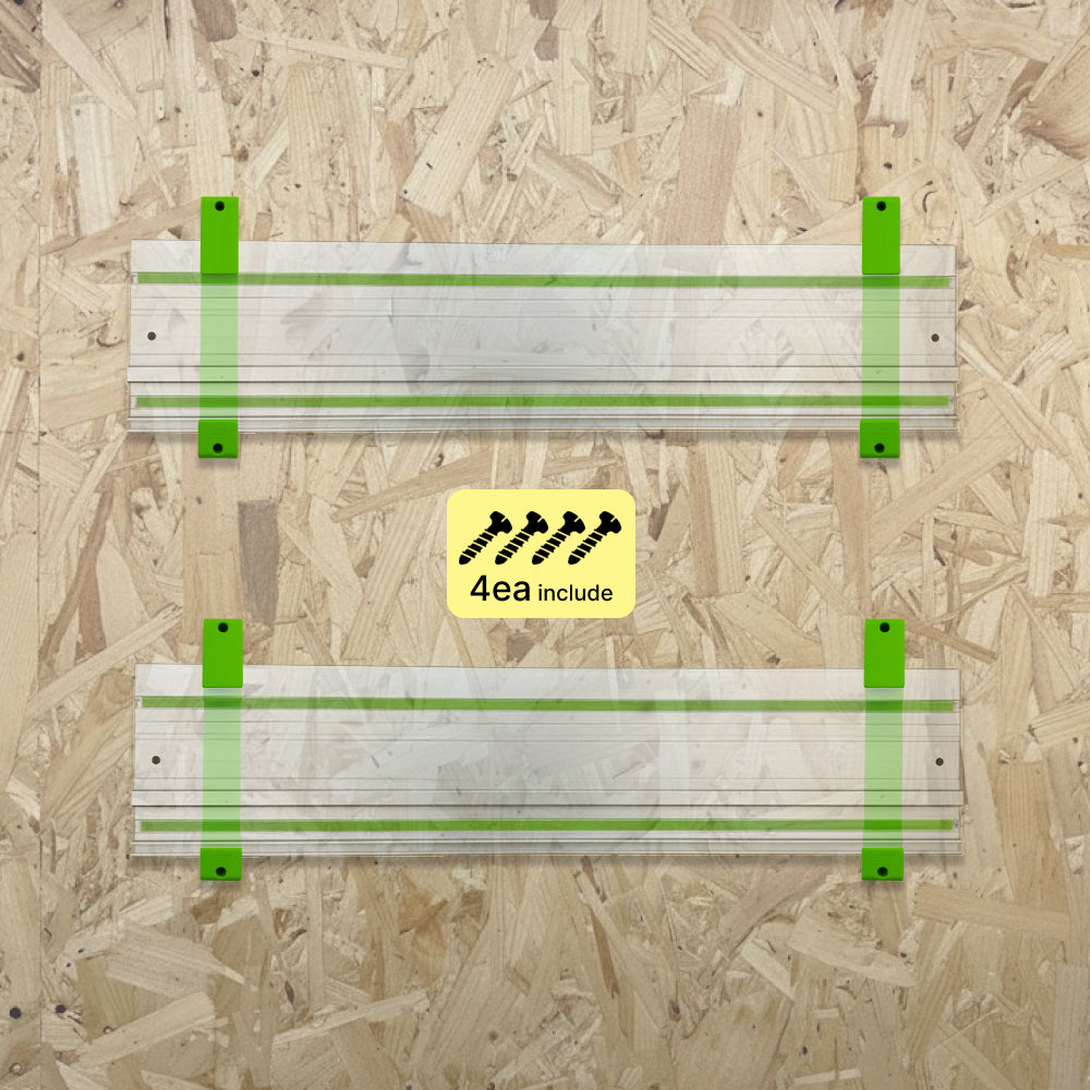 Festool Guide Rail Wall Mount Holder - 2 Piece Set